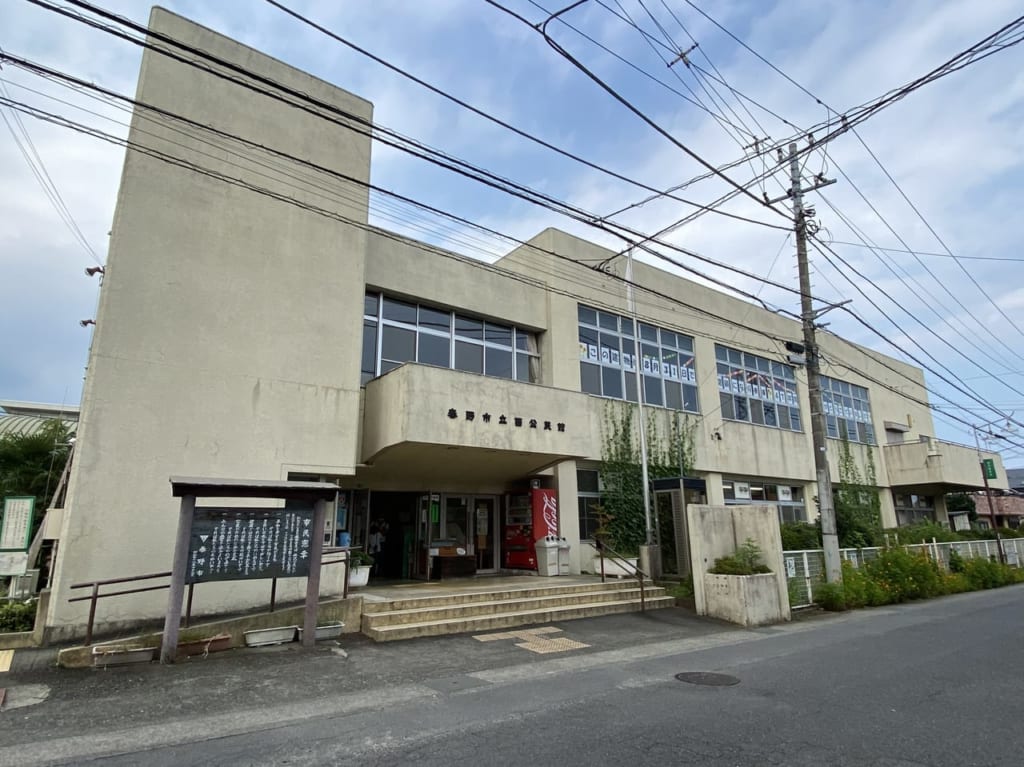 西公民館閉鎖