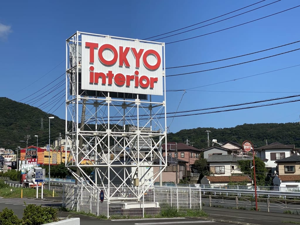 東京インテリア