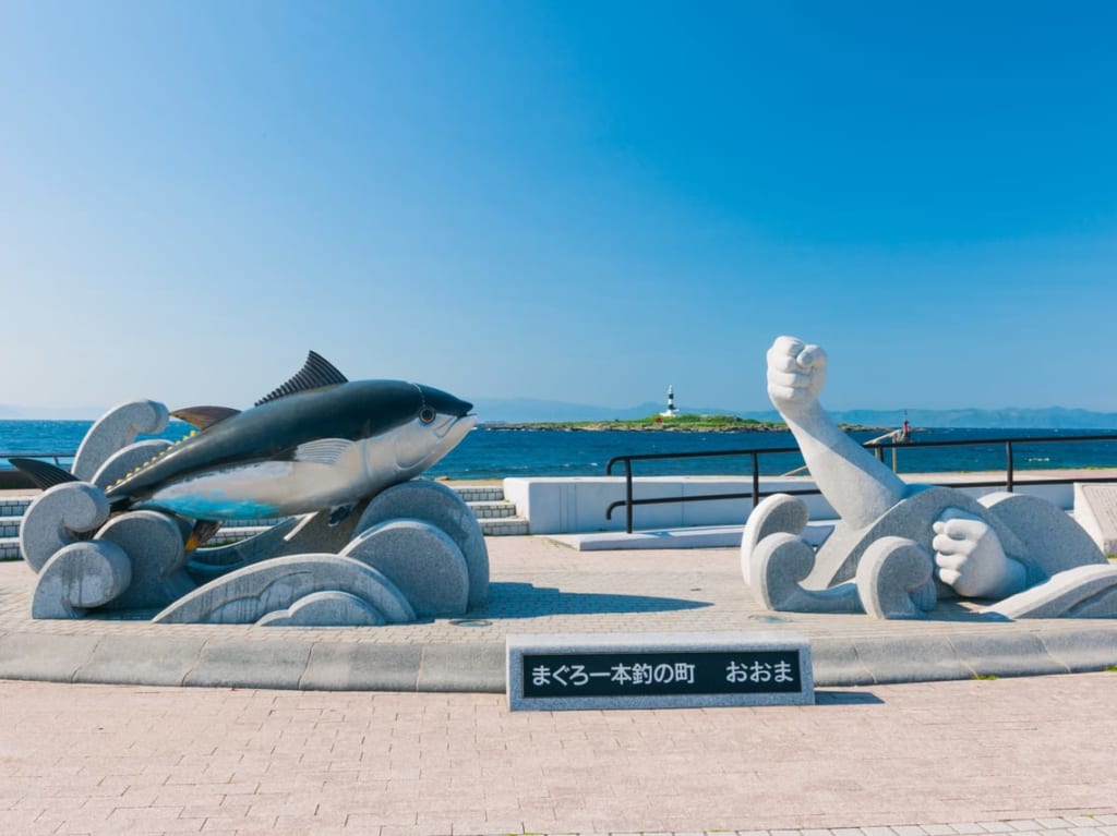 大間マグロ