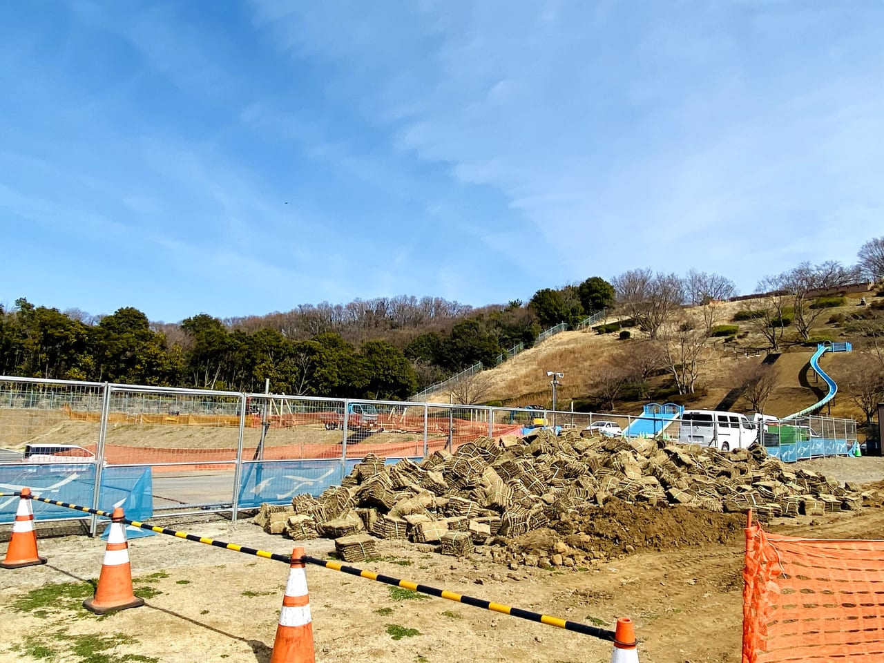 伊勢原総合運動公園