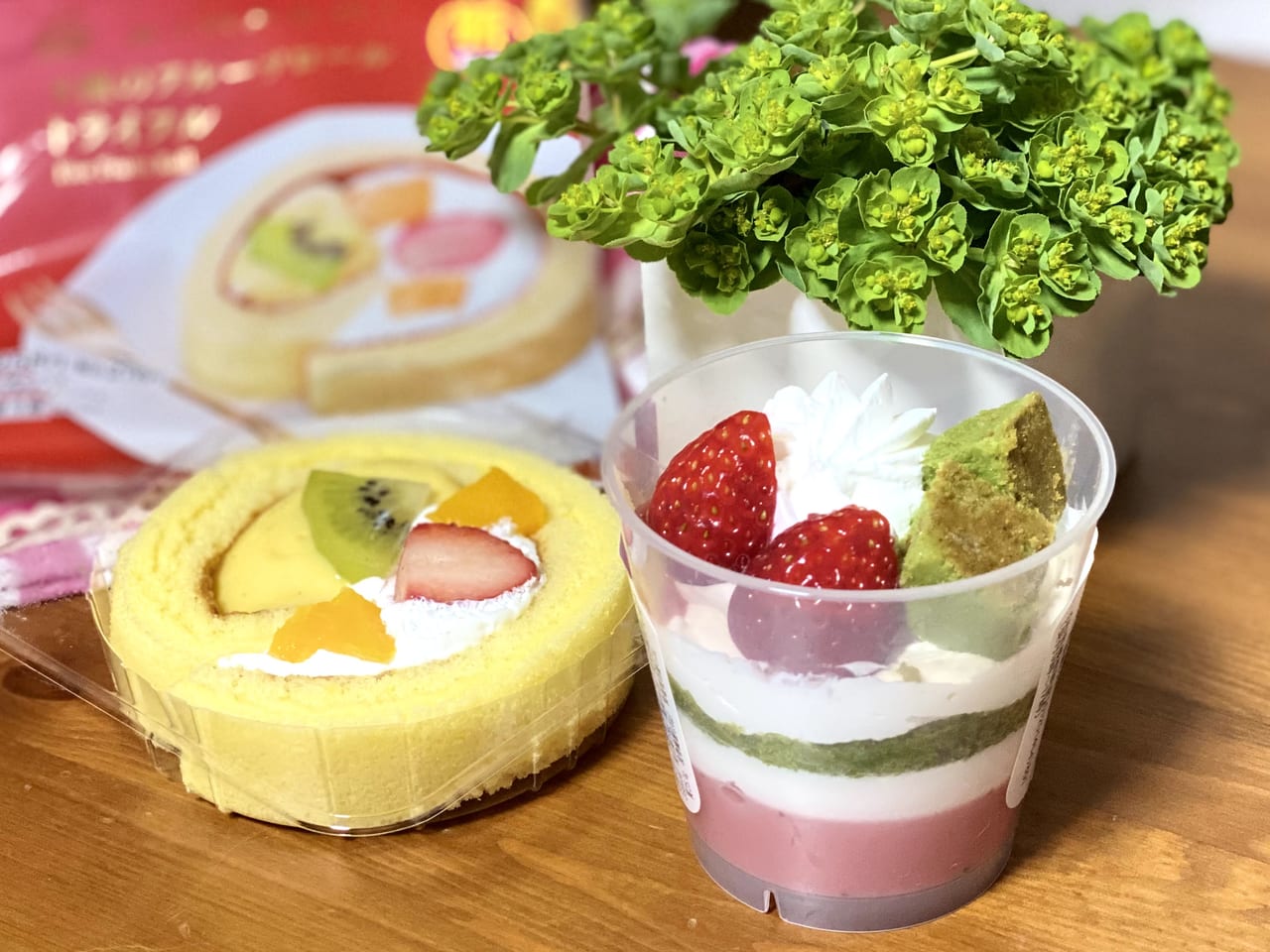 ファミリーマート