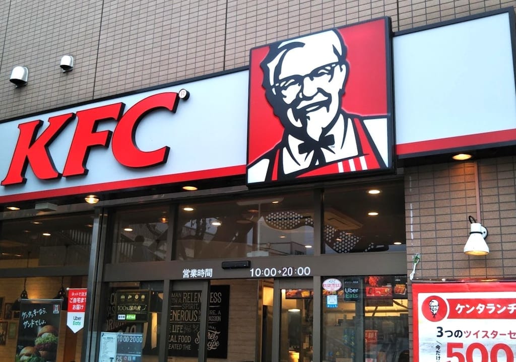 ケンタッキーフライド
