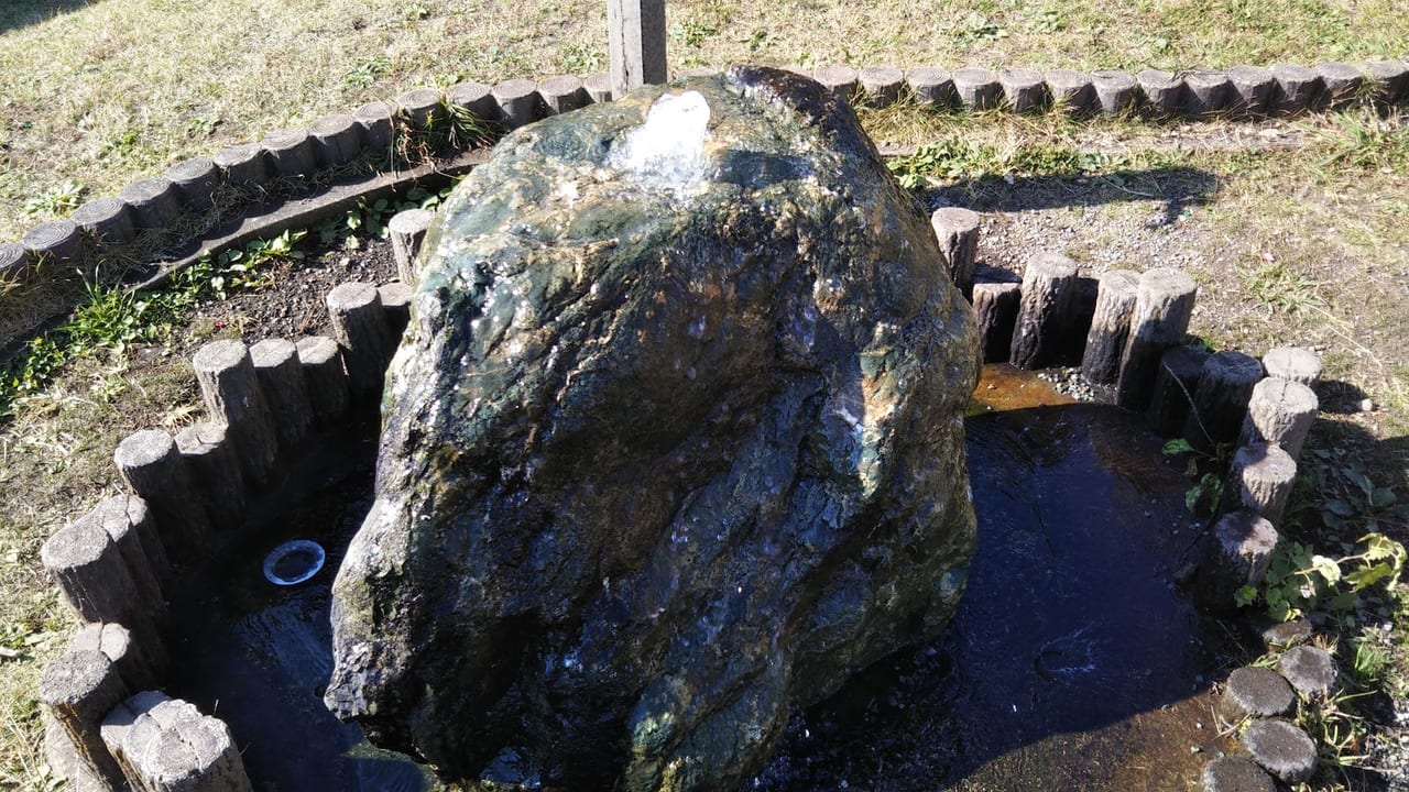 田原ふるさと公園