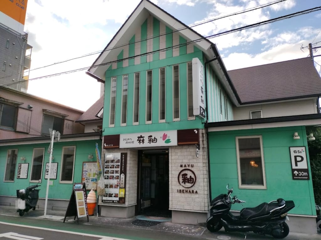 麻釉
