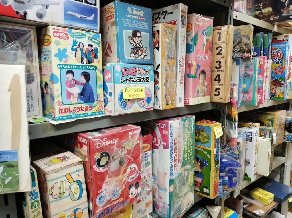 みよしや