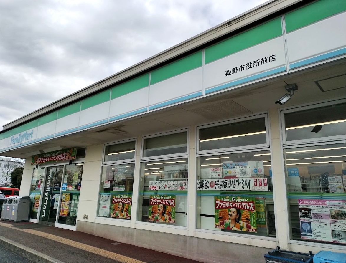 familymart