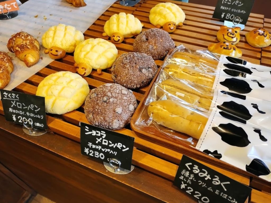 穂和里