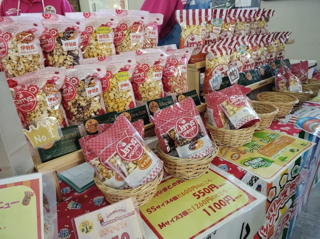 福祉マルシェ