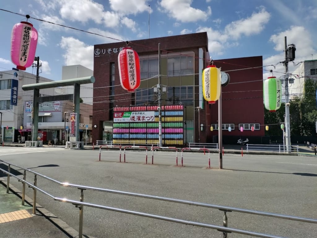 道灌祭り
