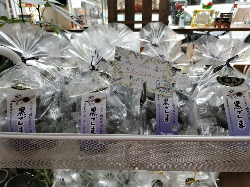 うさぎのしっぽ
