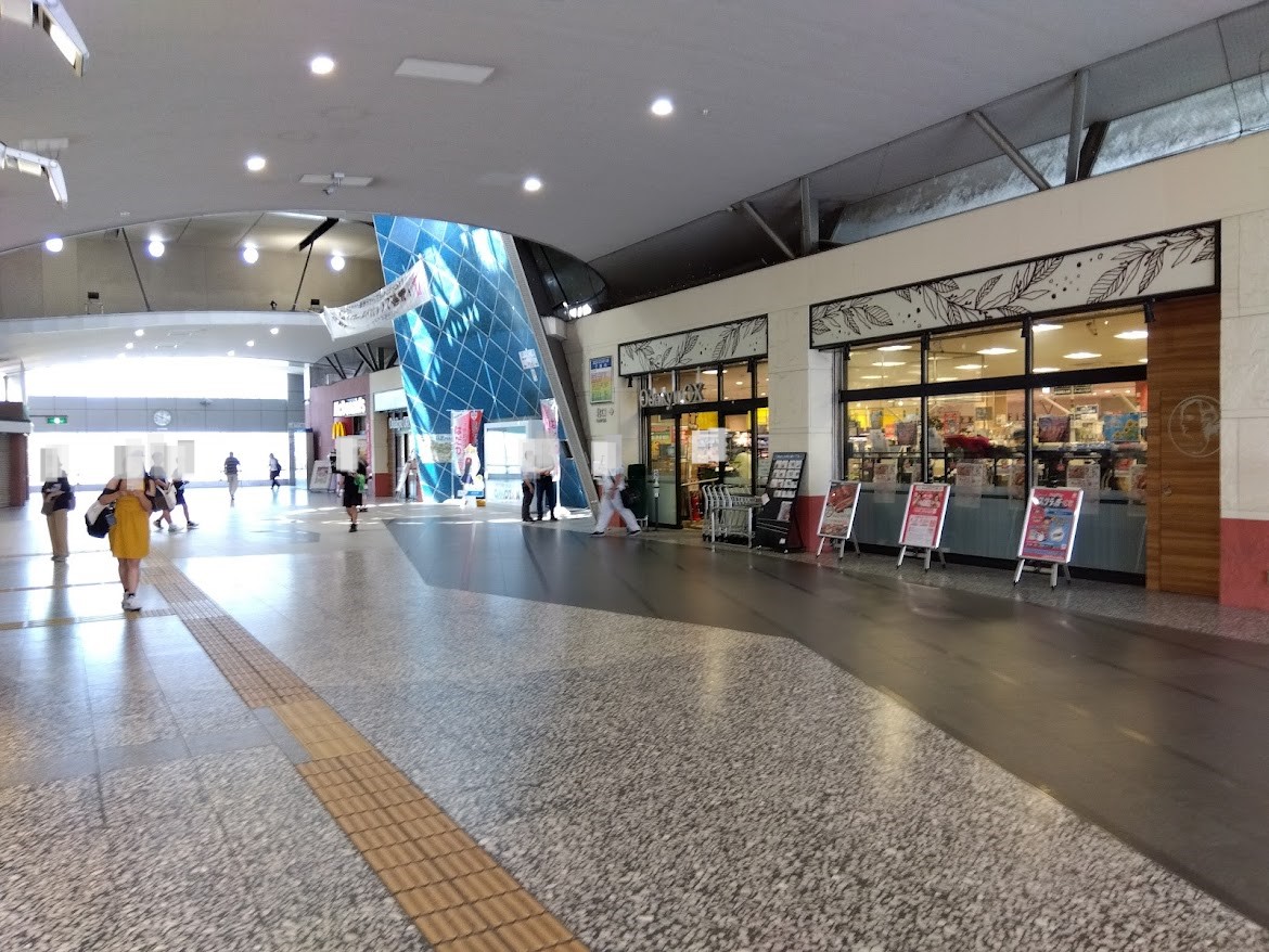 秦野駅