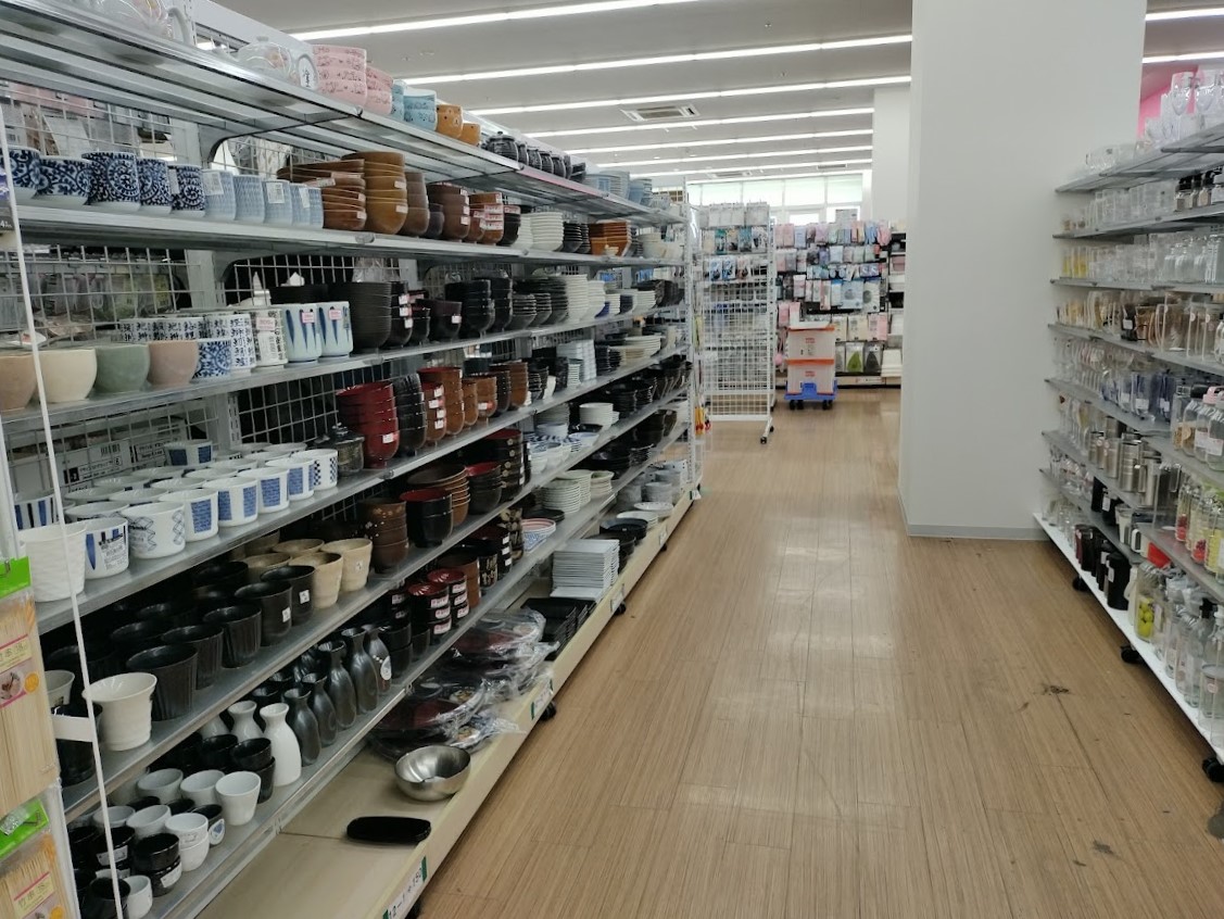 daiso