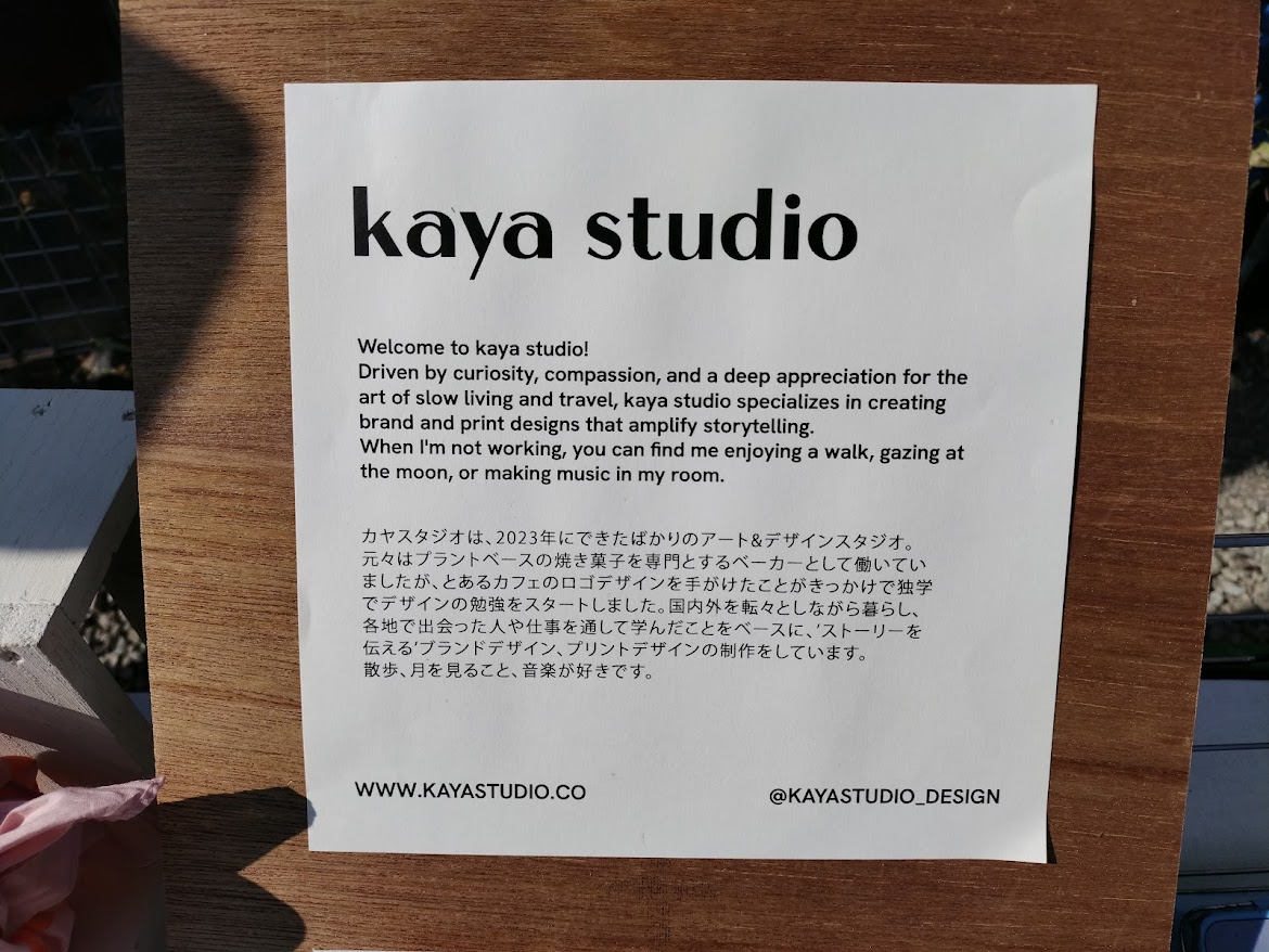 kayastudio