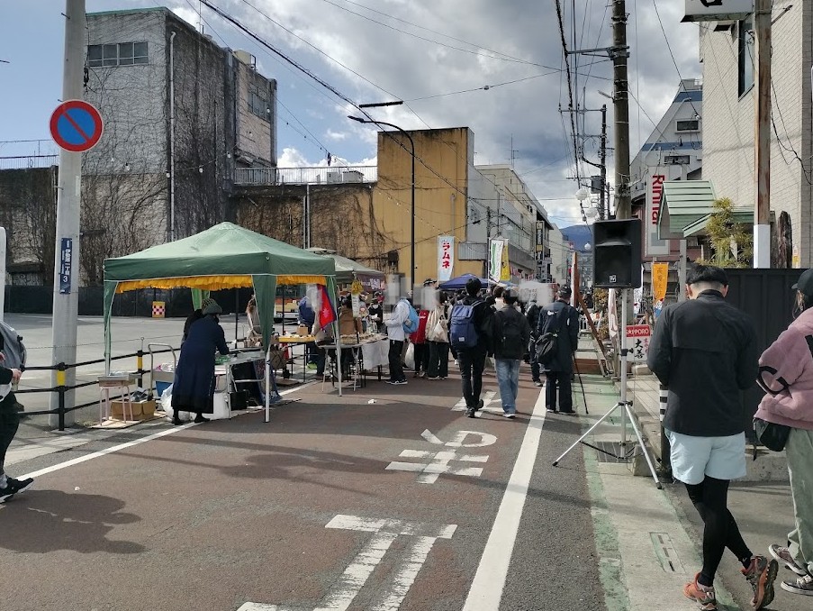 大山マラソン