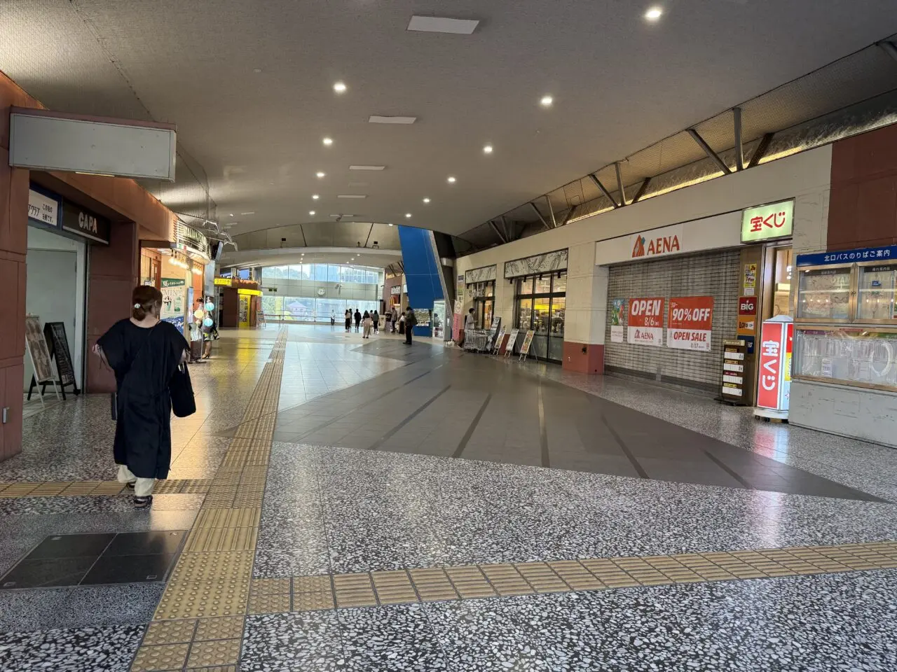秦野駅コンコースに新規オープンAENA