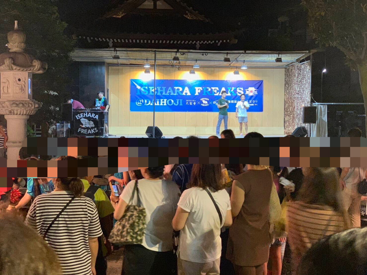 大宝寺地蔵盆の夜