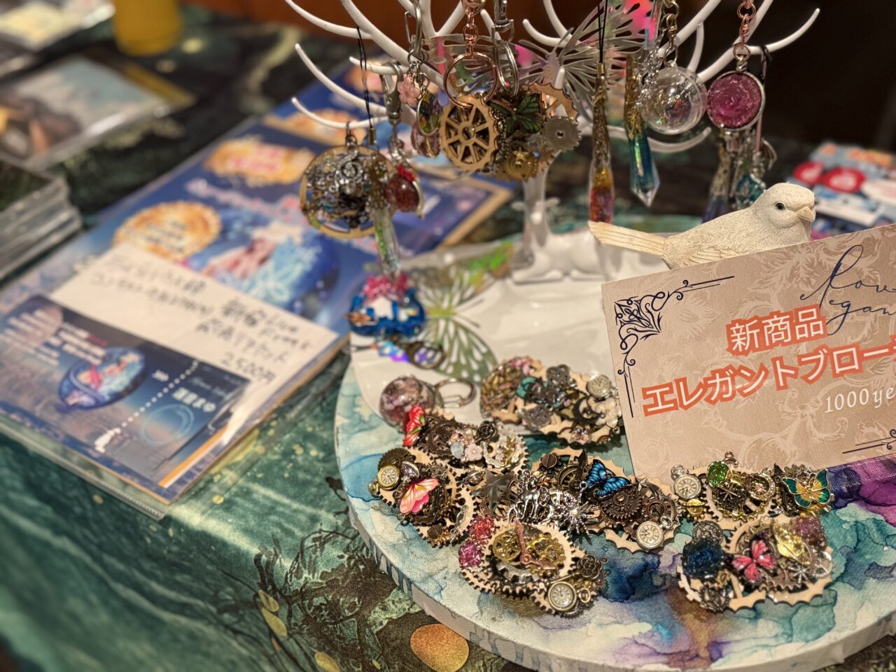 ぺんぺん食堂