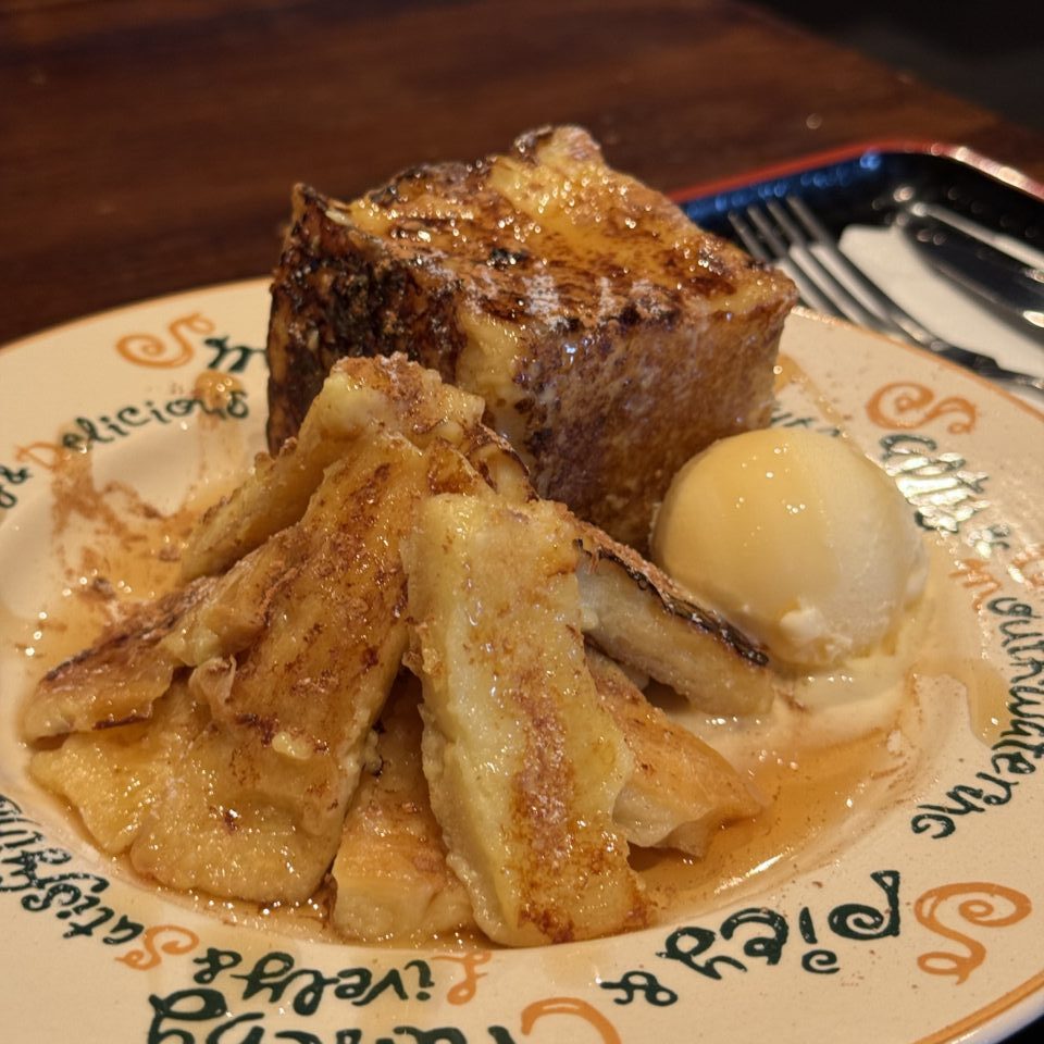 ぺんぺん食堂