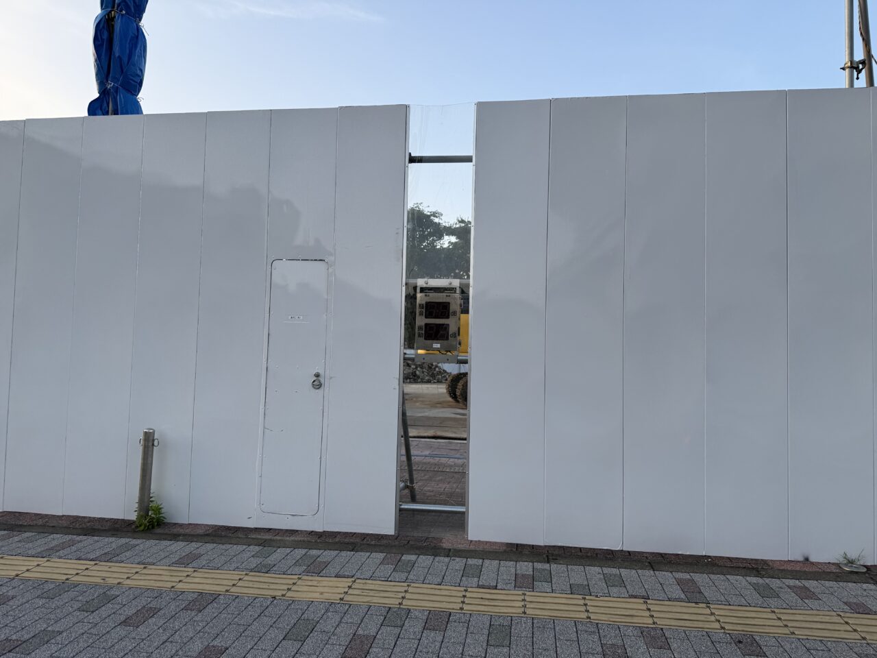 グルメシティ跡地