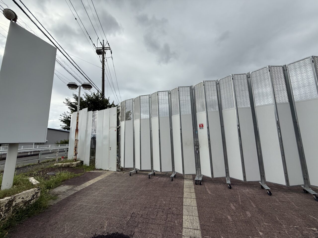 イオン伊勢原店跡地
