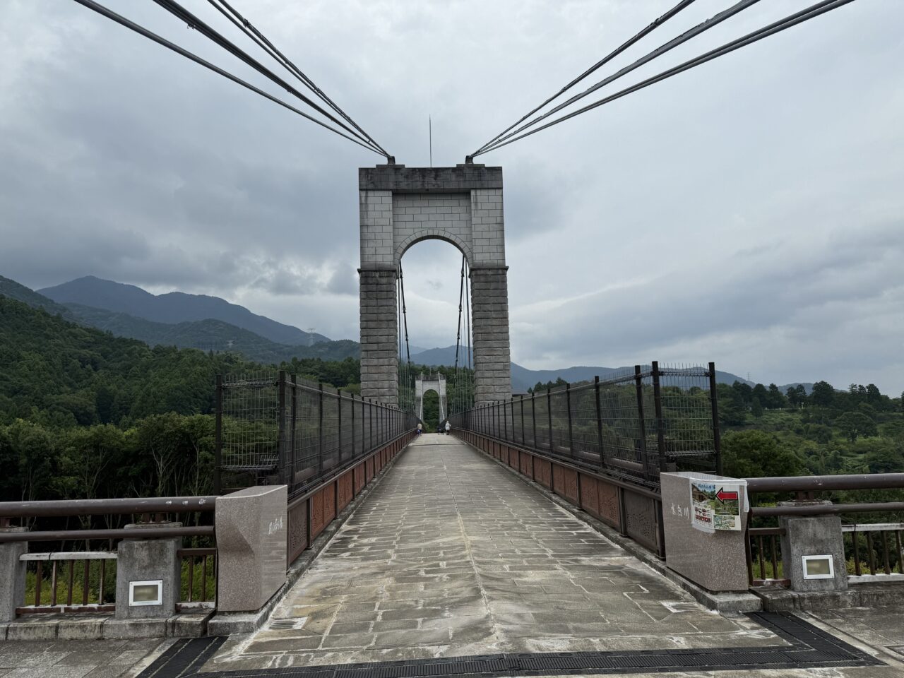 戸川公園ひまわり
