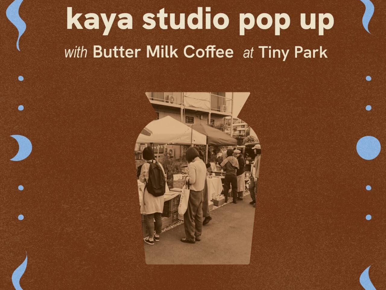 202509TinyPark