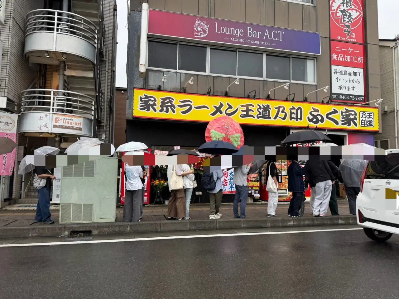 2025ふく屋オープン