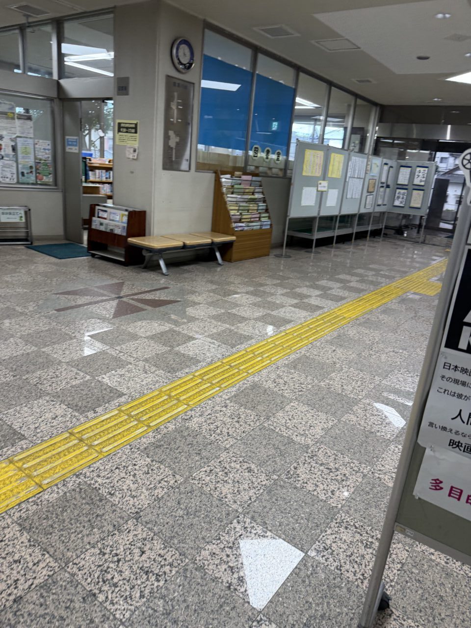 2025秦野園芸フェス