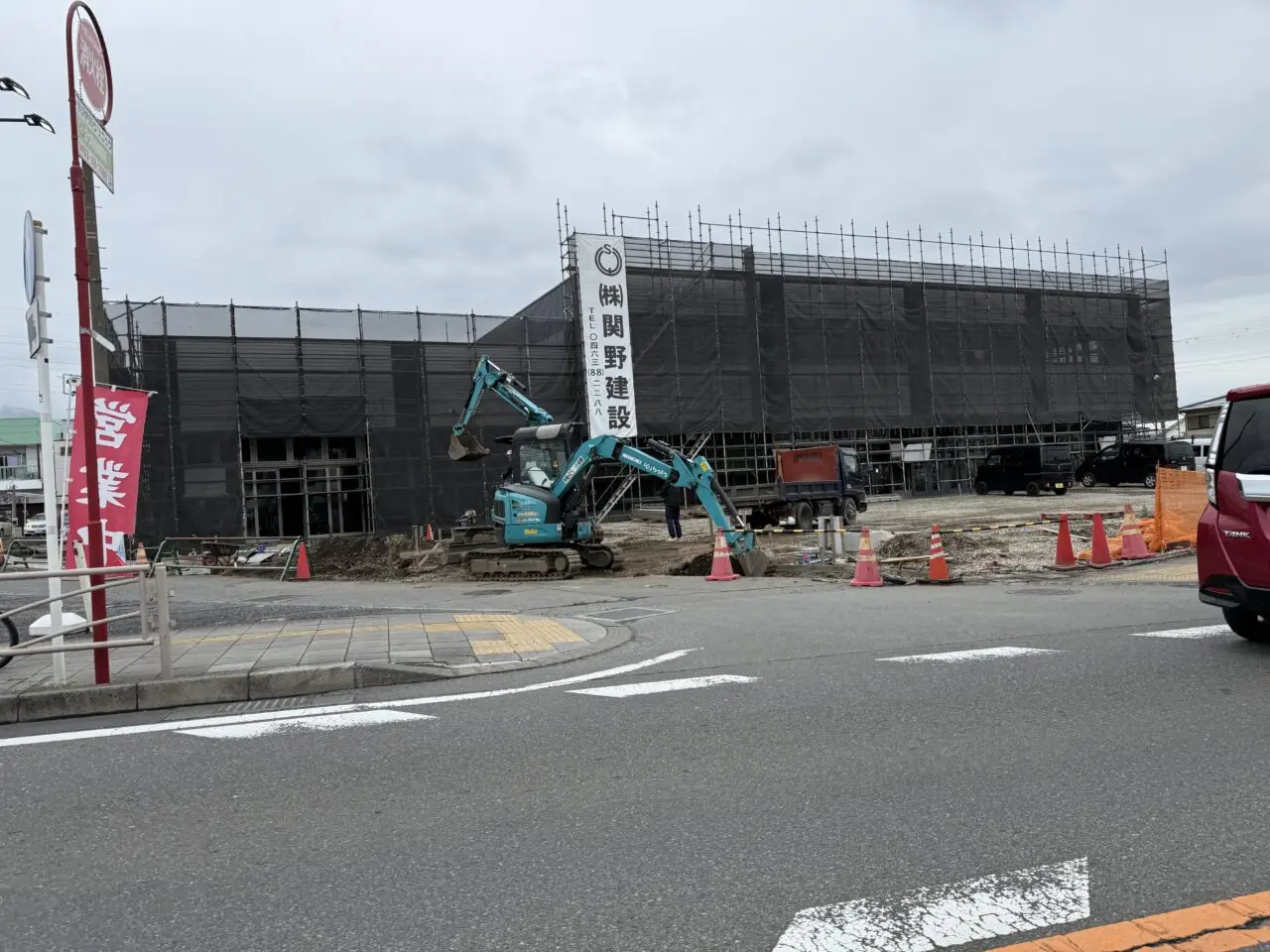 2025かつ屋オープン予定