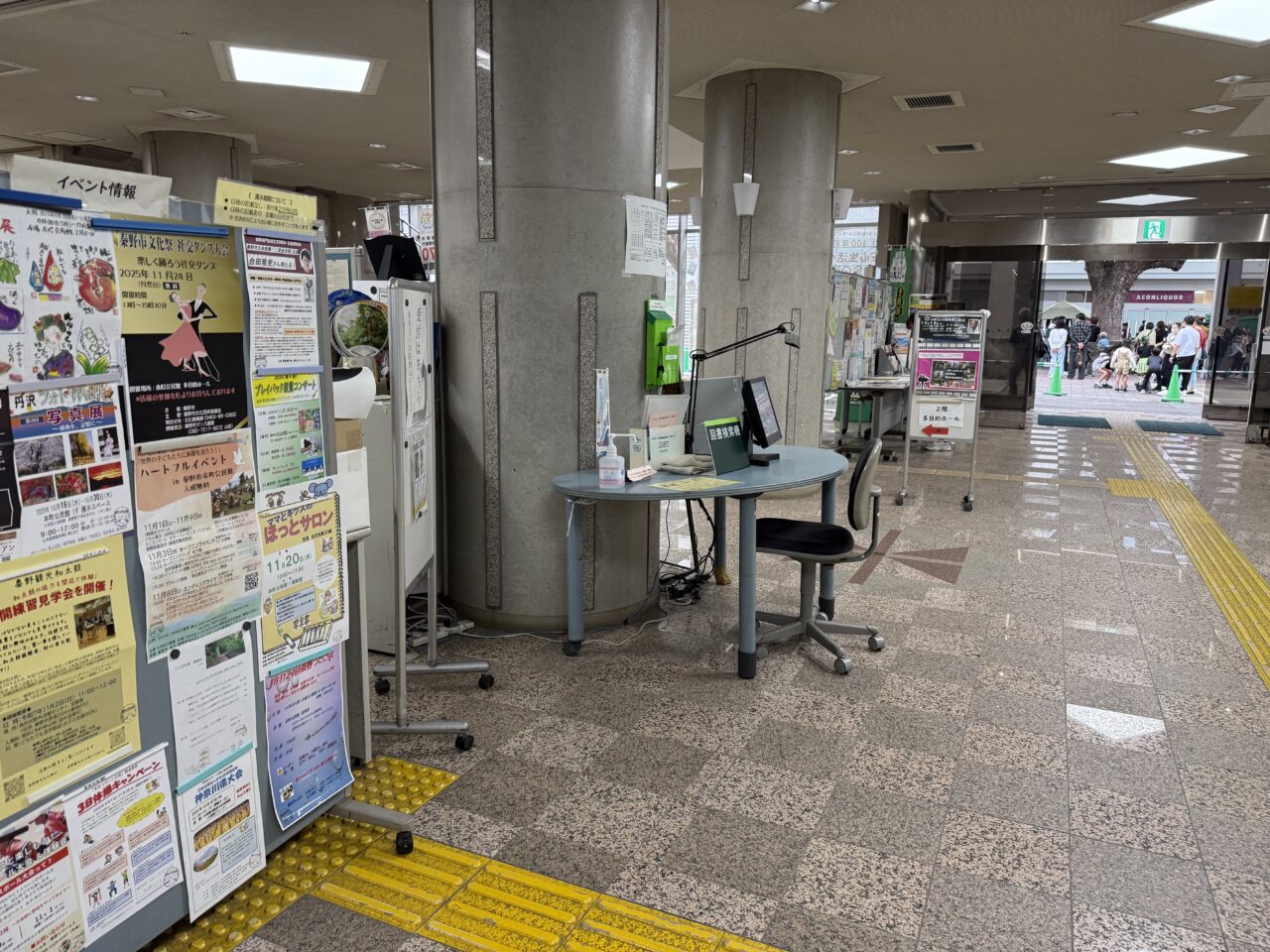 2025わんだふるステージ