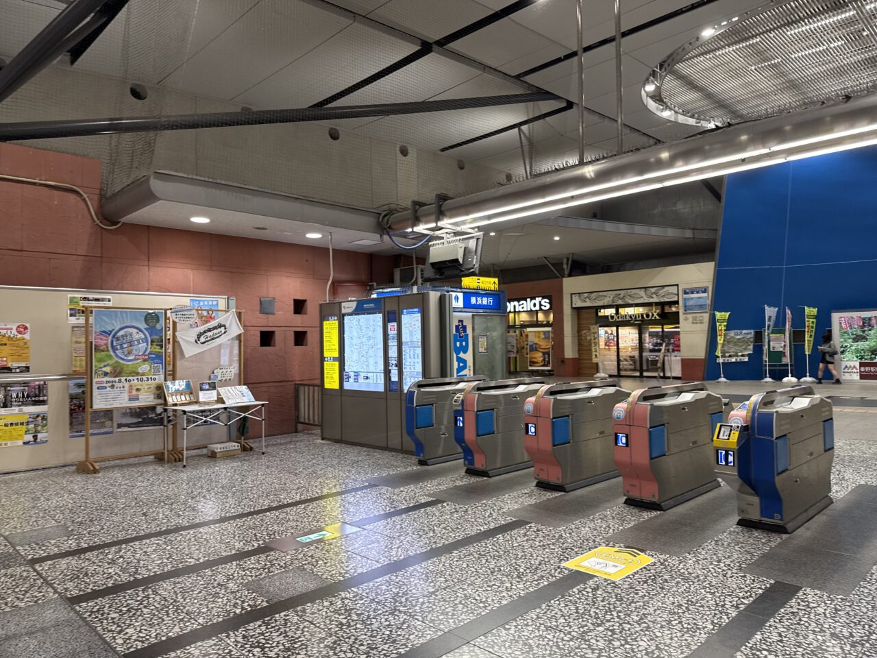 2025秦野駅LUNASEA