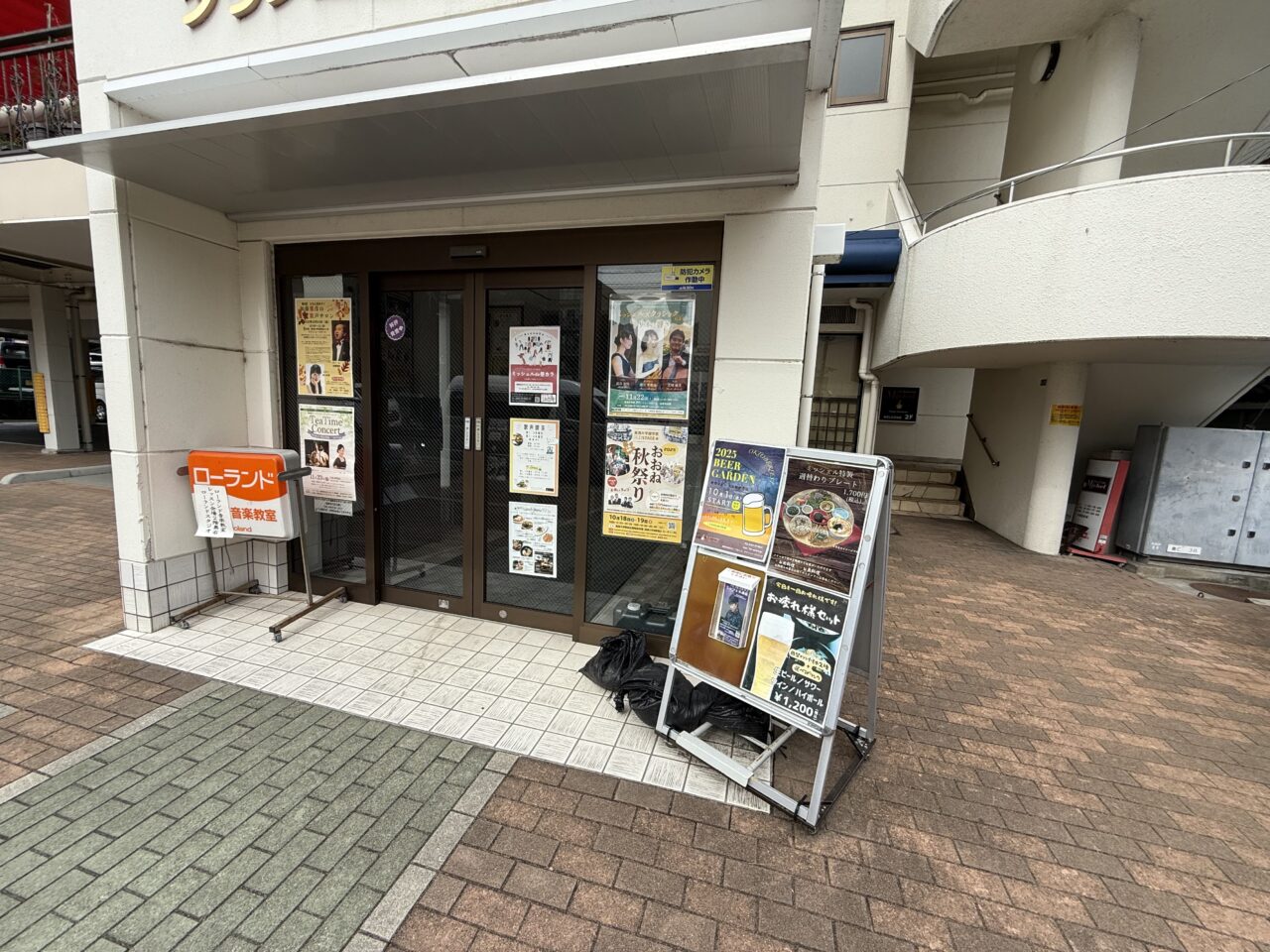 2025第8回歌声サロン
