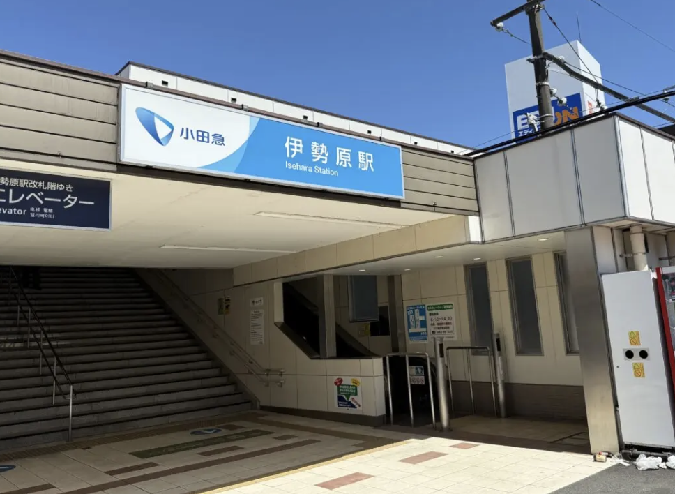 2025クリスマスコンサート