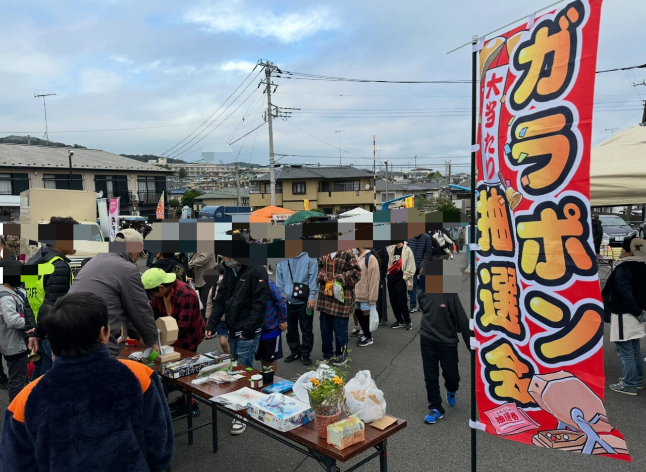 2025北矢名第一秋祭り