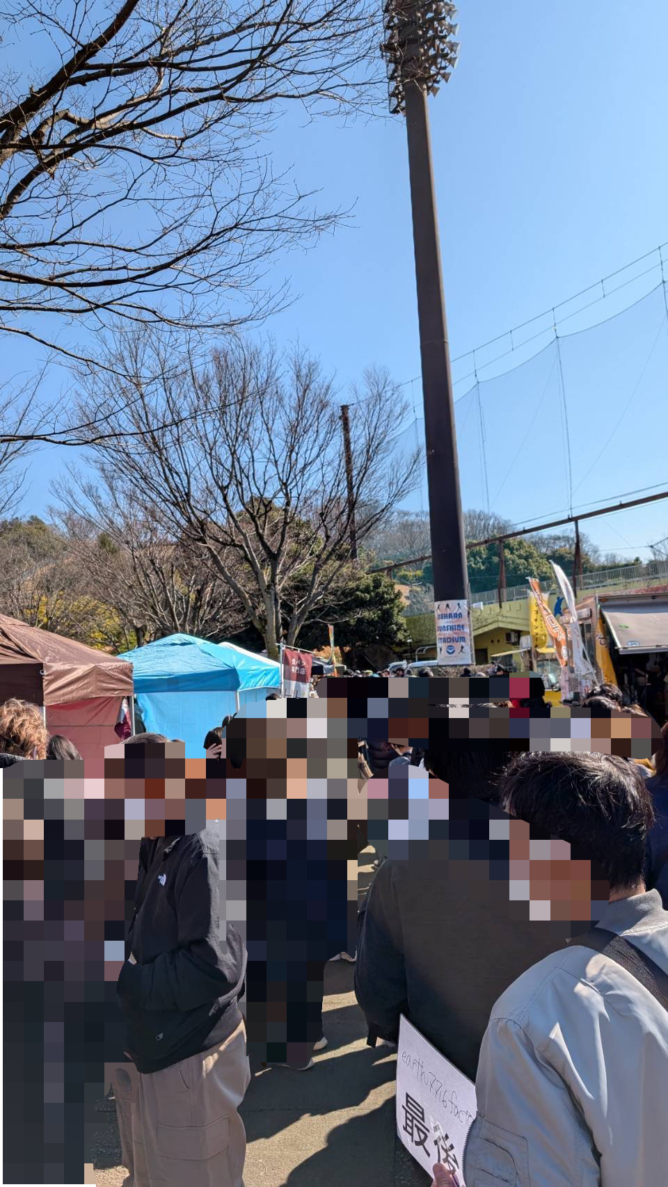 2025伊勢原パン祭り