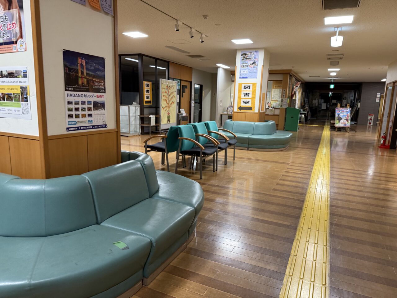 2025堀川公民館JAZZ講座