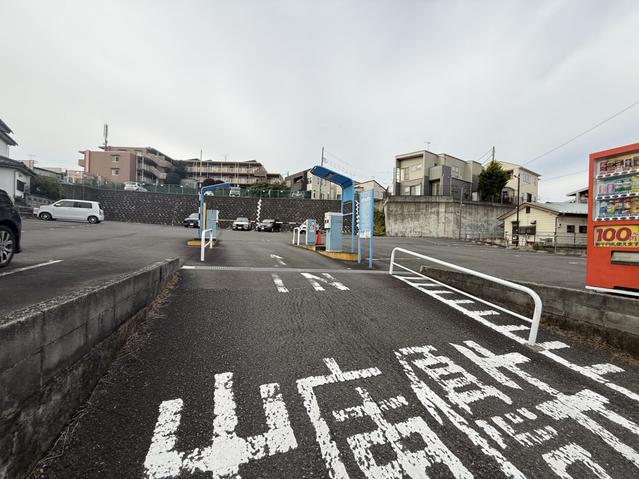 2025小田急パーキング東海大学前第1