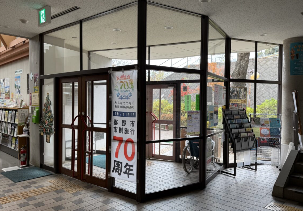 2026鶴巻公民館飾り寿司講座