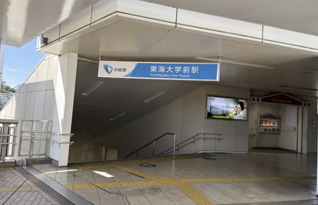 2025北矢名第一自治会館野菜マルシェ