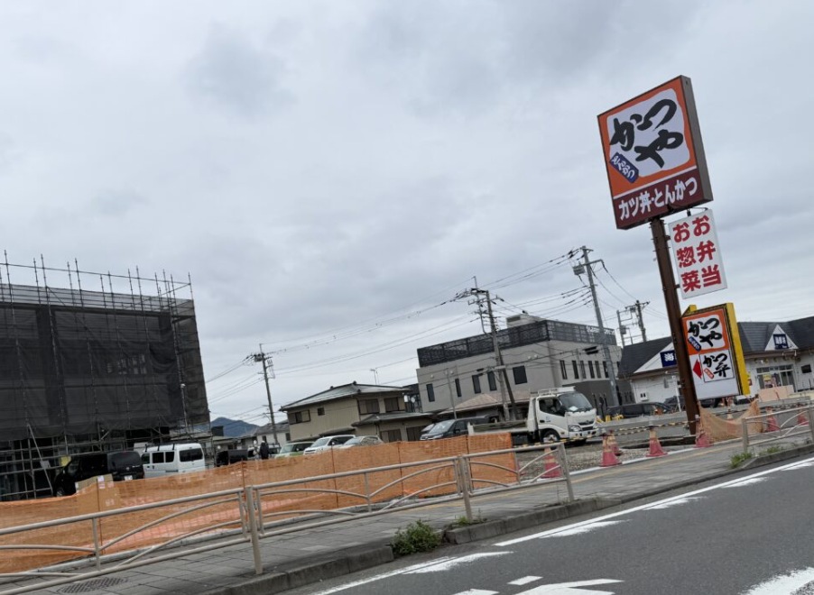 20260105かつやオープン