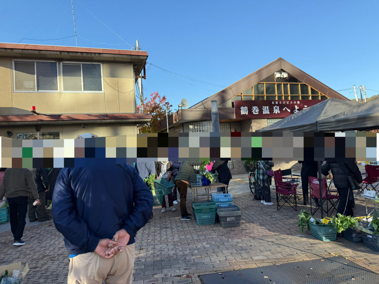 2025鶴巻温泉ガラポン