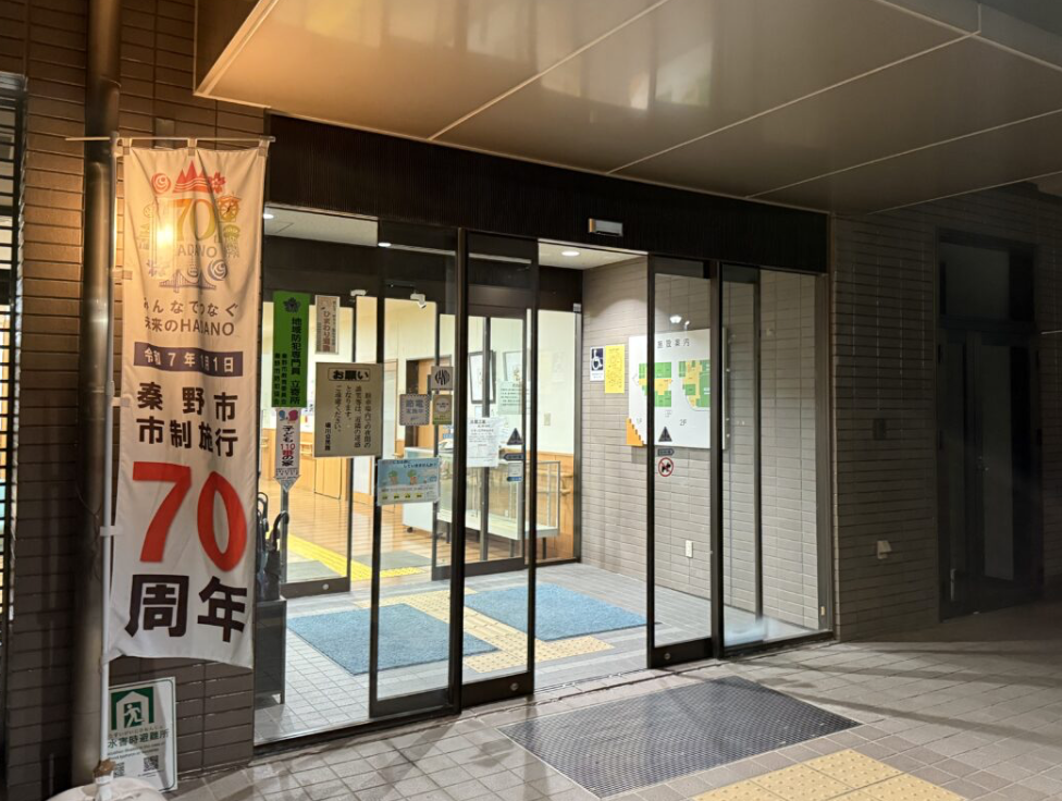 2025小学生生花教室