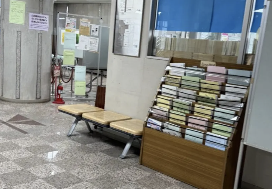 2026絵本と遊ぼう！日本の伝統遊び