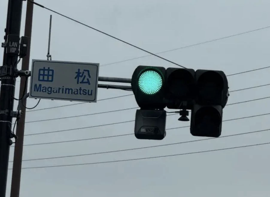 20260105かつやオープン