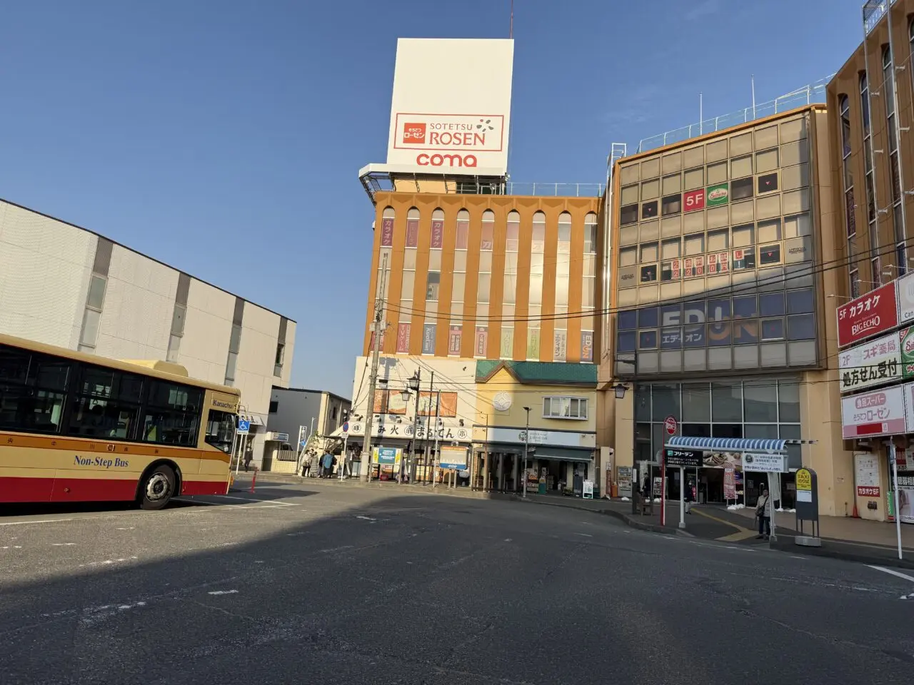 2025伊勢原駅マクドナルド閉店