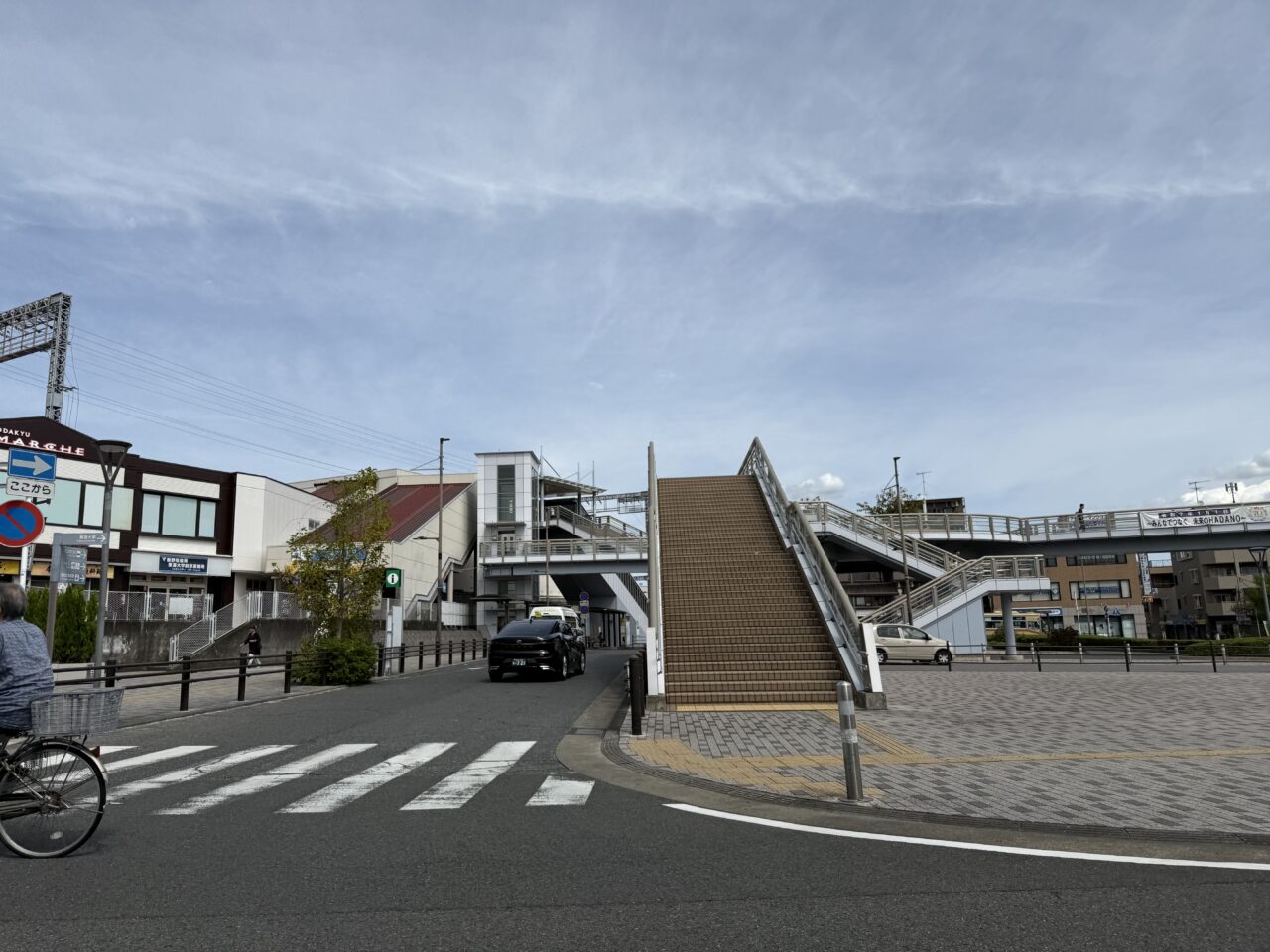 2025東海大学駅前商店街年末セール