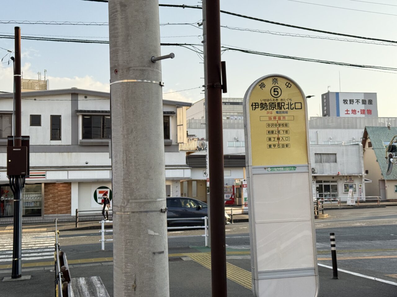 2025pocodeセッション