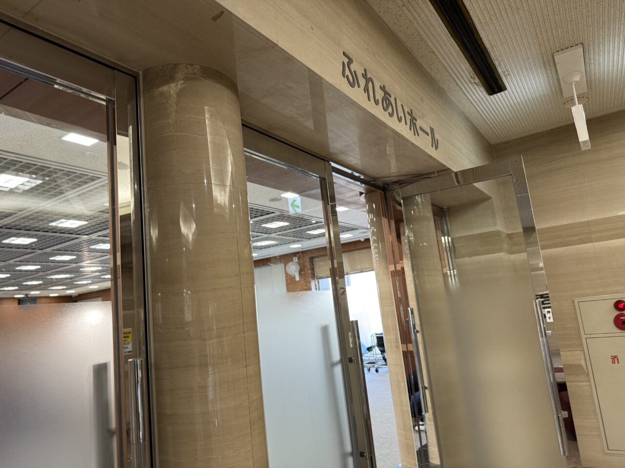 2026年2月伊勢原落語会