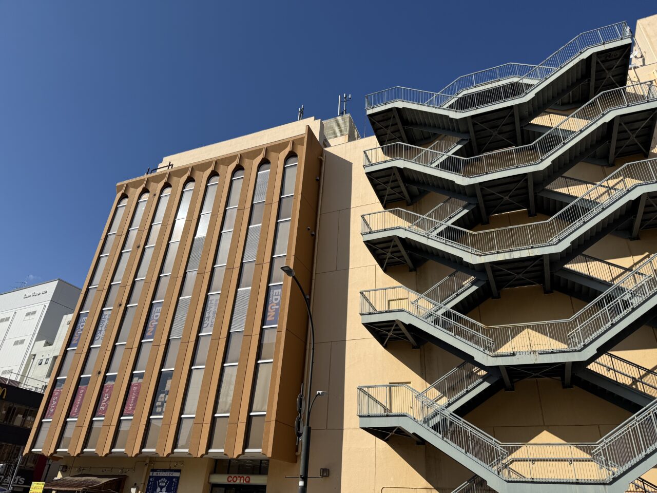 2025coma年末年始