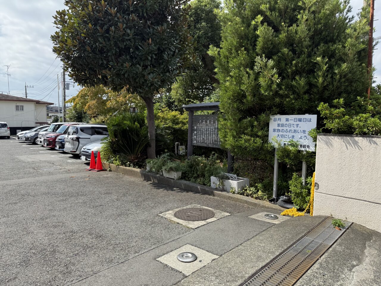 2025大根公民館クリスマスケーキ作り